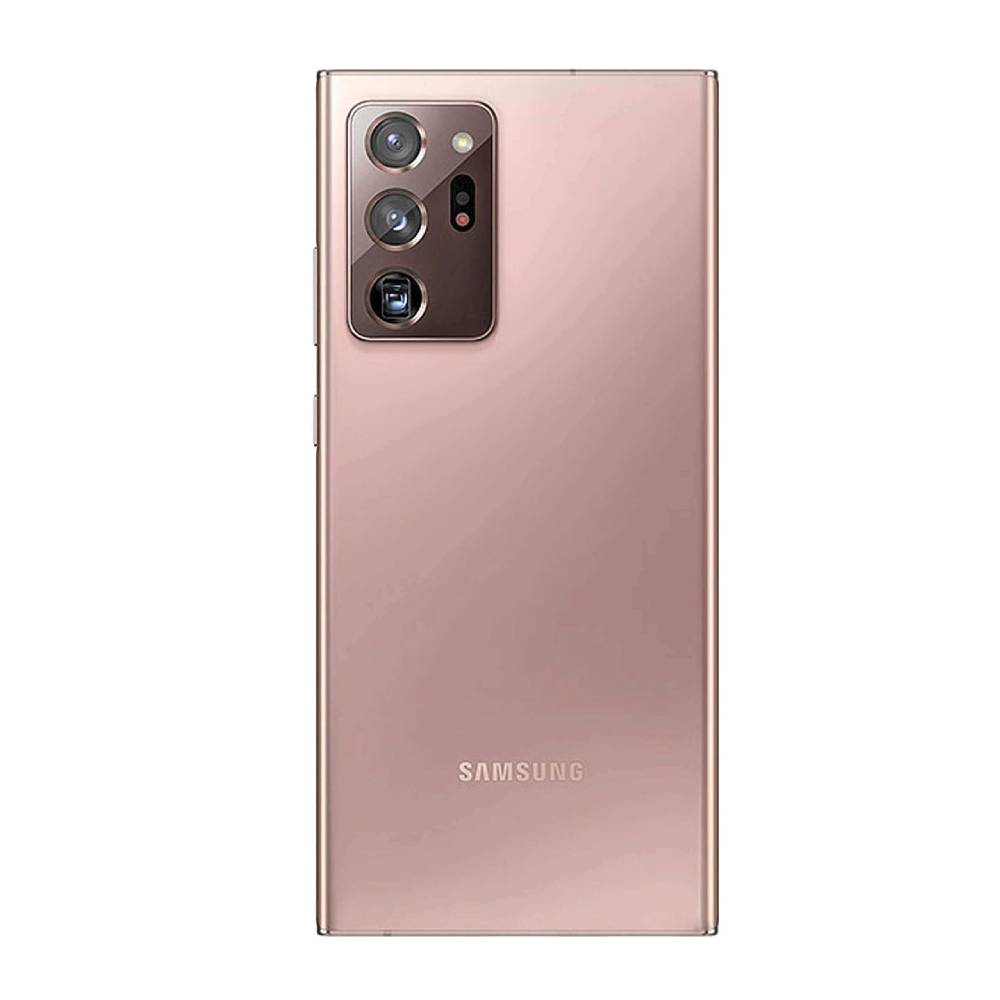 Puro Cover 03 Nude per Samsung Galaxy Note 20 Ultra Sottocosto
